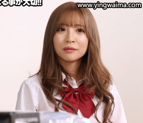 小那海绫(Onami Aya,小那海あや)